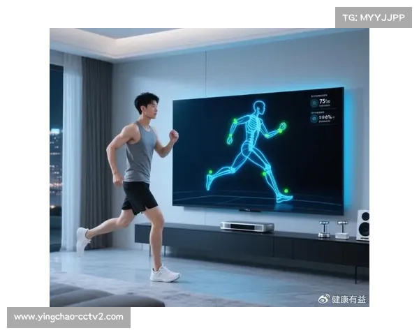 AI动作识别技术正融入用户运动评估，实现个性化指导闭环。