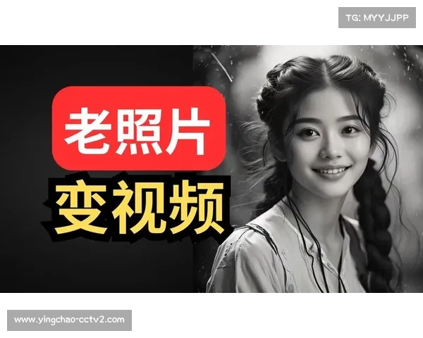 AI修复技术还原女性奥运历史，着色老照片致敬传奇运动员